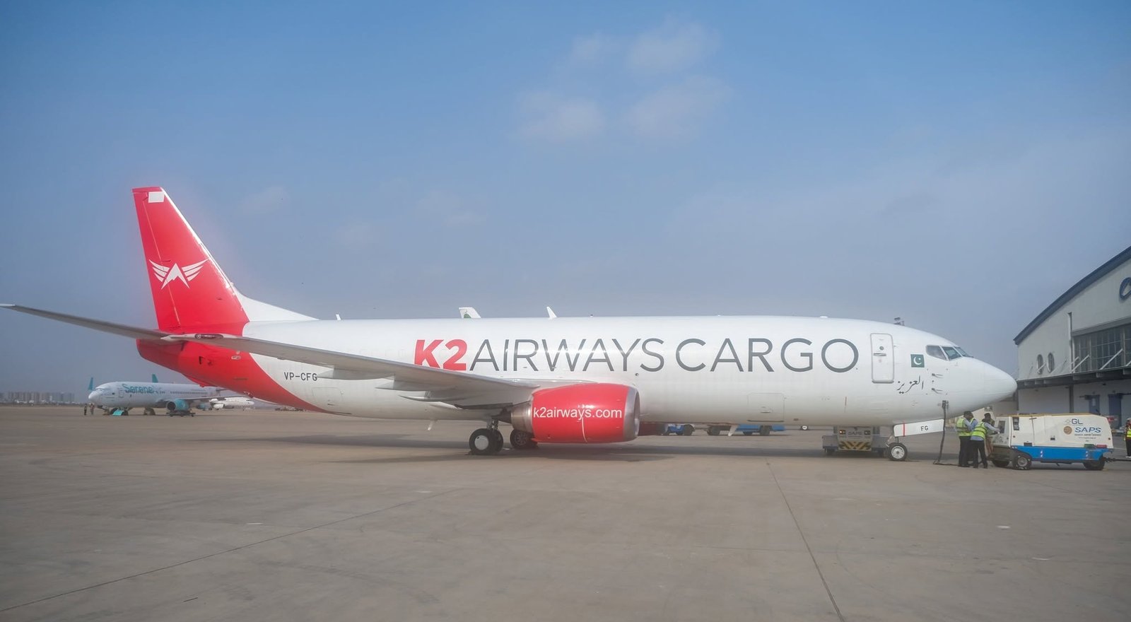 Operaţiuni de căutare, după ce un avion de marfă cu cinci persoane la bord a dispărut în largul coastei Pakistanului 1 wp header logo 606