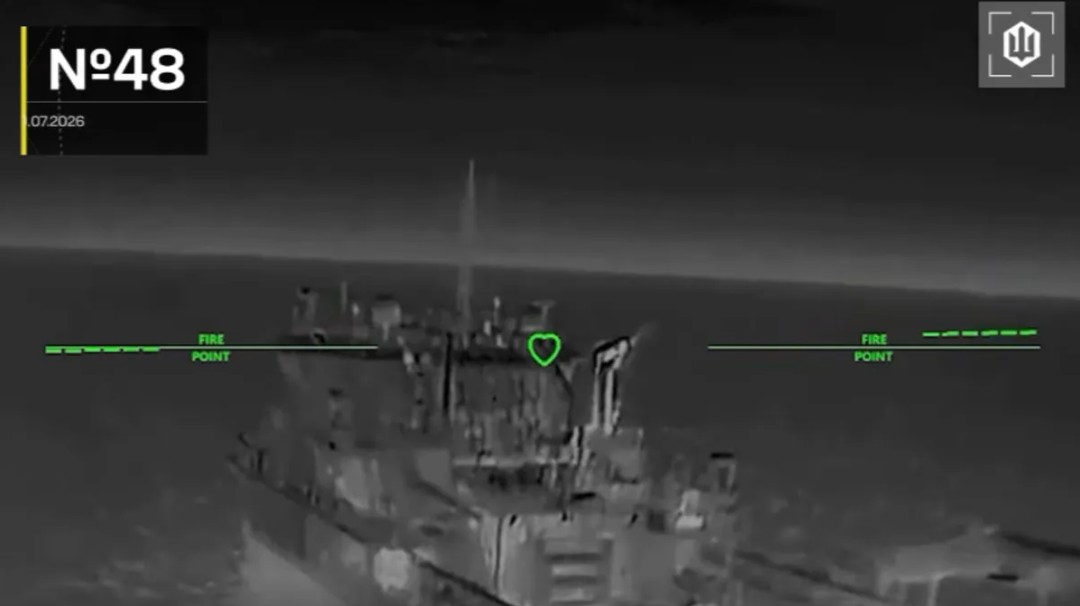Dronele ucrainene au lovit nave din flota fantomă a Rusiei și substații electrice într-un raid nocturn 1 wp header logo 853