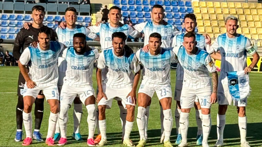 Universitatea Craiova a învins „U” Cluj la loviturile de departajare și a câştigat Supercupa României 1 wp header logo 988