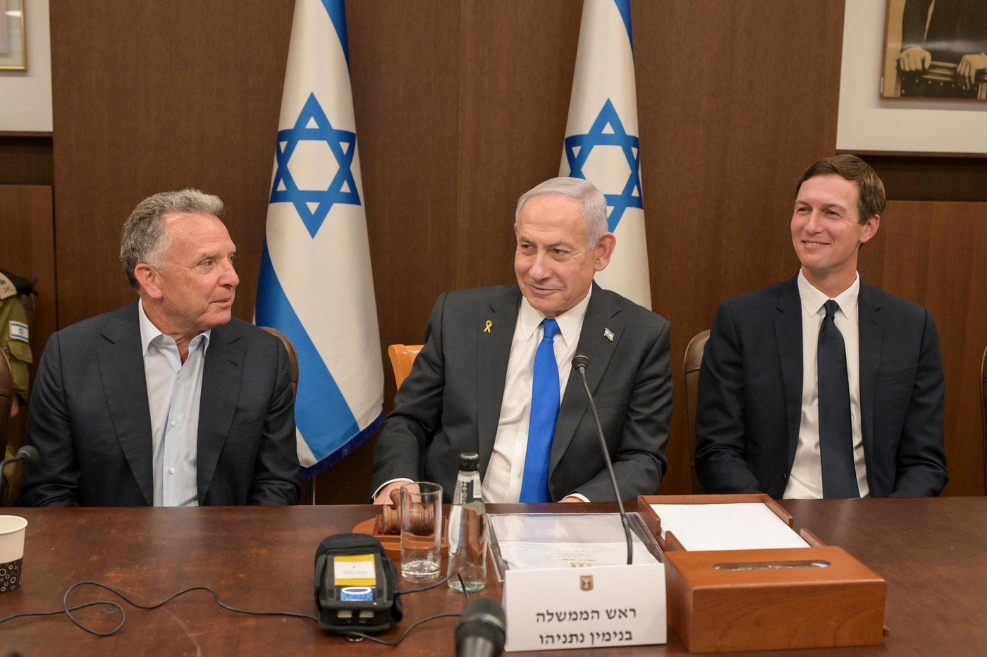 Acord între Israel şi SUA privind Gaza: ce presupune supravegherea dezarmării Hamas şi de ce Netanyahu refuză retragerea 1 wp header logo 1430