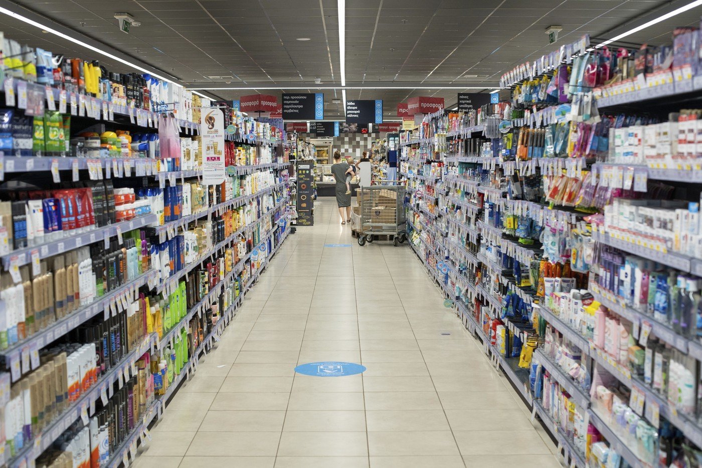 Supermarketurile anunță măsuri pentru reducerea consumului de electricitate 1 wp header logo 334