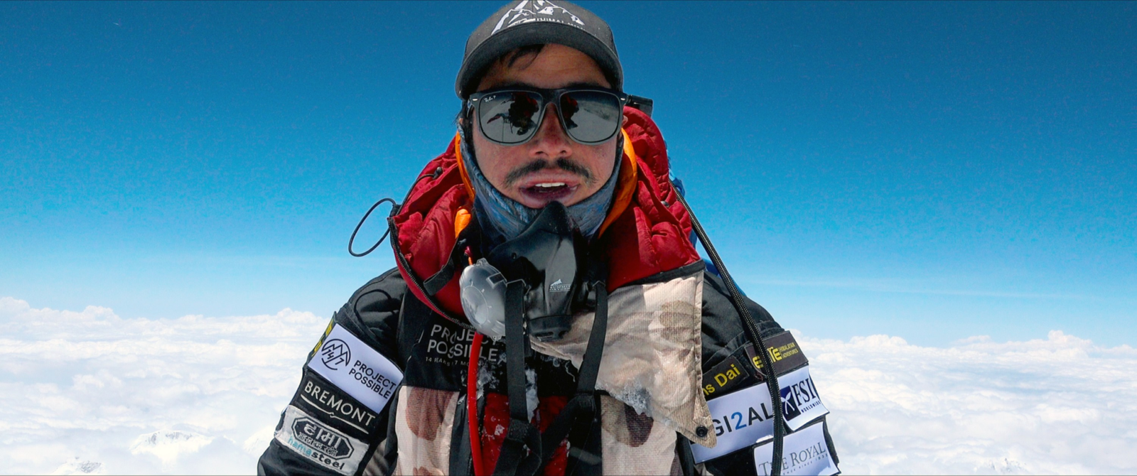 Renumitul alpinist Nirmal Purja a murit după ce grupul său a fost prins de o avalanșă pe vârful Broad Peak din Parkistan 1 wp header logo 55