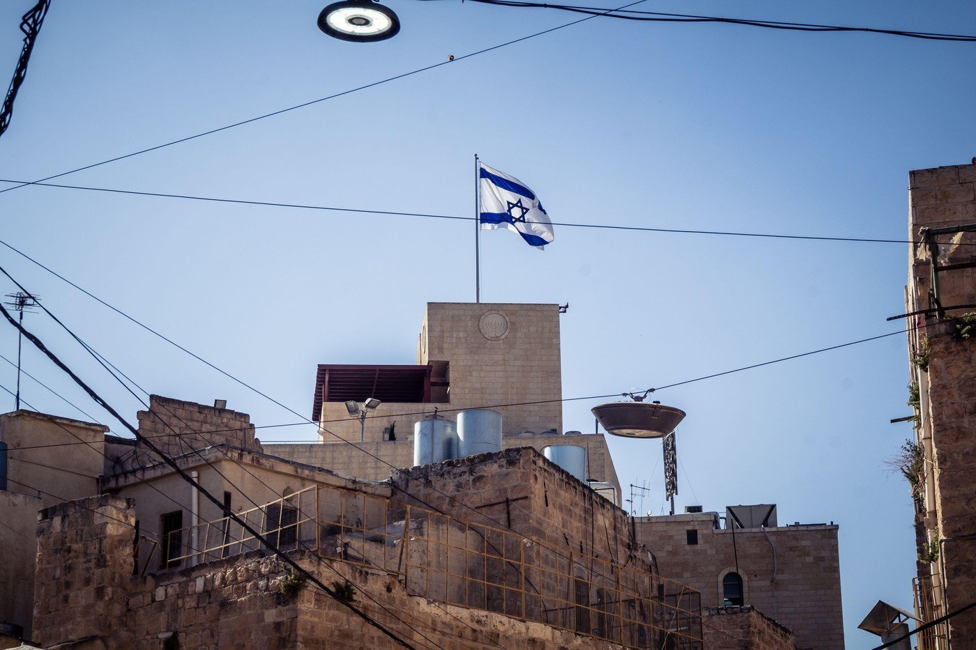 Cisiordania se află „la un pas de colaps” din cauza ocupaţiei israeliene, avertizează ONU 1 wp header logo 918